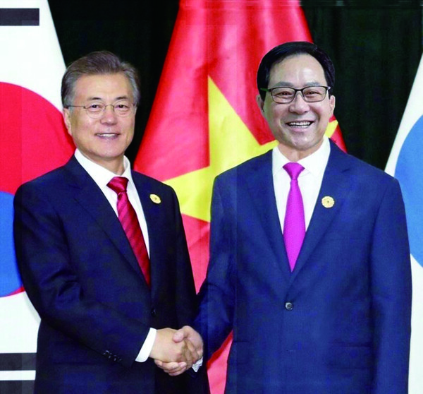 문제인 대통령과  함께