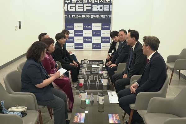  에너지특위 보도자료 사진