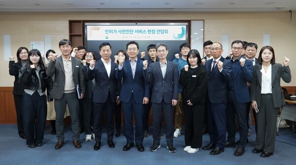 국토교통부 관계자들이 14일 나주를 방문해 인허가 사전진단 서비스 운영 현황 점검과 우수 사례 공유 등 향후 기능 개선 방향에 대해 논의했다